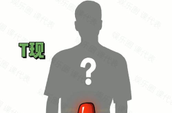 娱乐圈吃瓜视频资源网站,独家吃瓜视频网站带你领略明星幕后故事