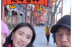 娱乐圈吃瓜爆料专辑,吃瓜爆料专辑大放送