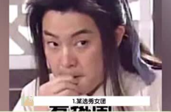 娱乐吃瓜酱妈妈,揭秘娱乐圈背后的温馨故事