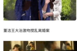 娱乐圈吃瓜该不该,揭秘明星背后的故事与真相
