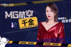 娱乐吃瓜酱明星大侦探,明星大侦探幕后揭秘，探秘明星们的神秘世界