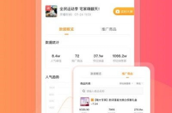 吃瓜娱乐公众号推荐下载,吃瓜娱乐公众号推荐下载，带你领略热门应用新体验！