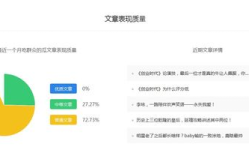 娱乐吃瓜号剪辑,吃瓜号剪辑背后的精彩瞬间