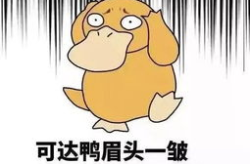 娱乐吃瓜酱达到了顶峰,全民狂欢的狂欢盛宴