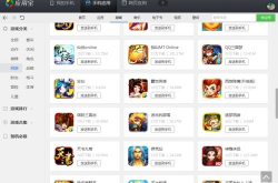 娱乐吃瓜酱软件下载,轻松下载，畅享明星八卦盛宴！