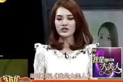 娱乐吃瓜丫张杨编辑