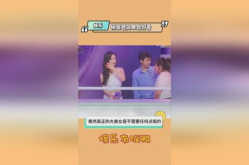 娱乐吃瓜爆料最新消息,神秘事件背后真相揭晓！