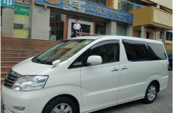福田租车,全方位汽车租赁服务，满足您的出行需求”