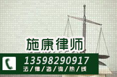 在线咨询律师免费,轻松解决法律难题的便捷途径