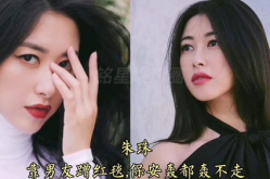娱乐吃瓜女艺人吵架,吃瓜女艺人上演激烈争吵大戏