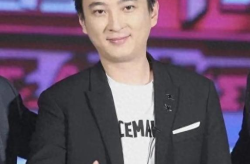 吃瓜今日领导干部网红明星,领导干部、网红明星的跨界风云
