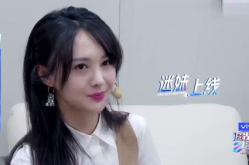 娱乐吃瓜闺蜜视频,闺蜜视频中的那些吃瓜瞬间