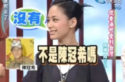 娱乐圈听我心声吃大瓜白雪,白雪“心声”揭露，大瓜连连来袭！