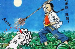 娱乐吃大瓜群众,吃瓜群众眼中的明星幕后故事