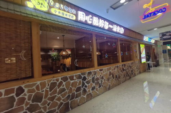 商场算娱乐吗,购物与娱乐的完美融合