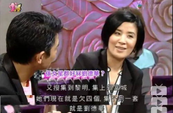 娱乐圈吃瓜爆料香港,揭秘幕后真相与热点事件