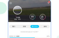 酷象娱乐,打造潮流娱乐新势力