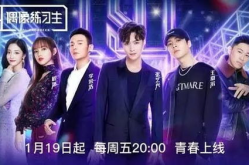 娱乐吃瓜节目完整版,完整版幕后故事大公开