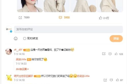 娱乐吃瓜男团团队,揭秘娱乐圈幕后风云