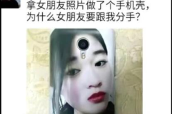 搞笑图片 笑死人图片,那些让人笑到肚子疼的搞笑图片大盘点
